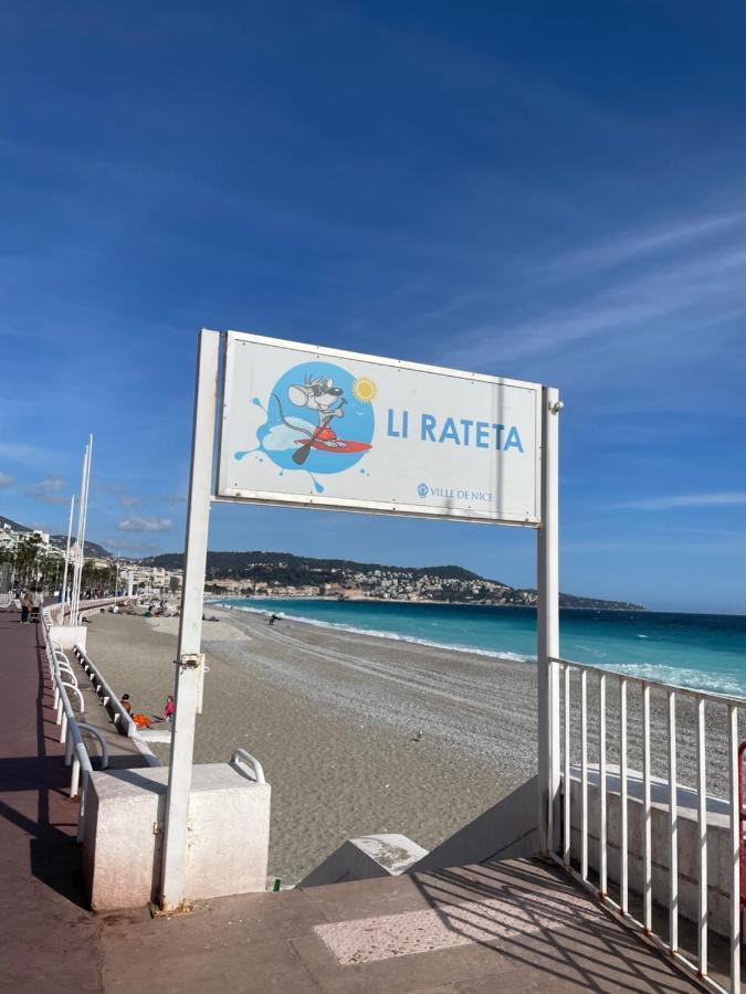 Nice, Seaside Apartment المظهر الخارجي الصورة